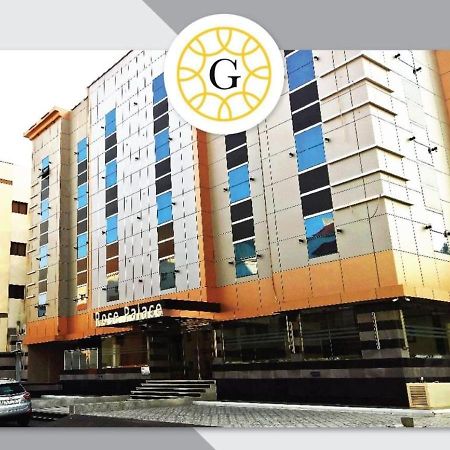 Gold Palace Serviced Apartments Djedda Buitenkant foto