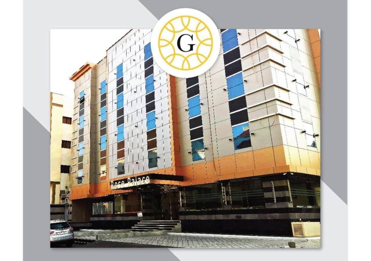 Gold Palace Serviced Apartments Djedda Buitenkant foto